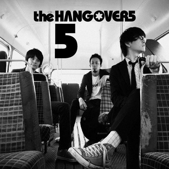 5 cover art